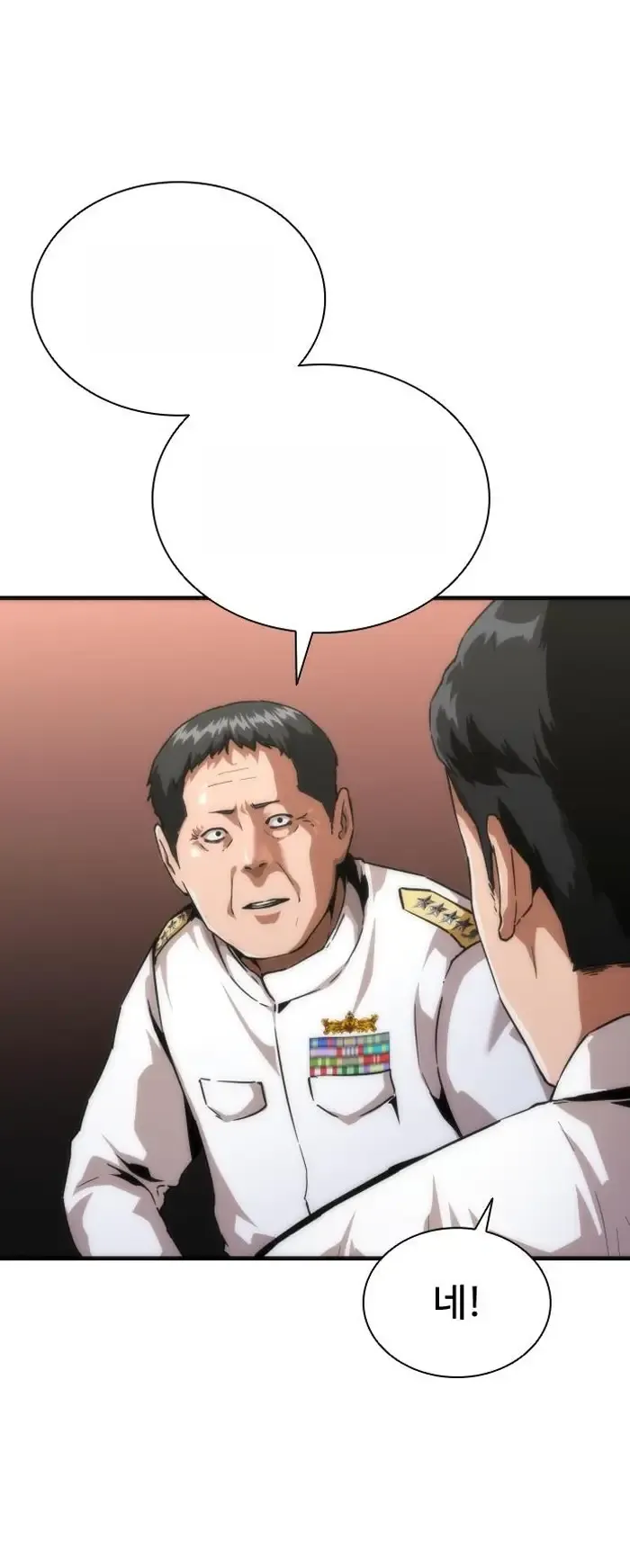 Read Zombie Revelation_ 82-08 fr Manga Online