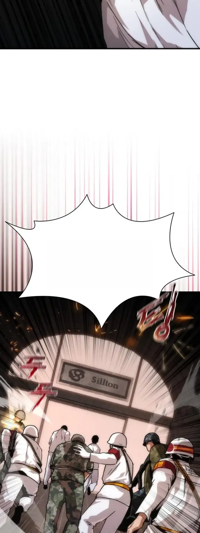 Read Zombie Revelation_ 82-08 fr Manga Online