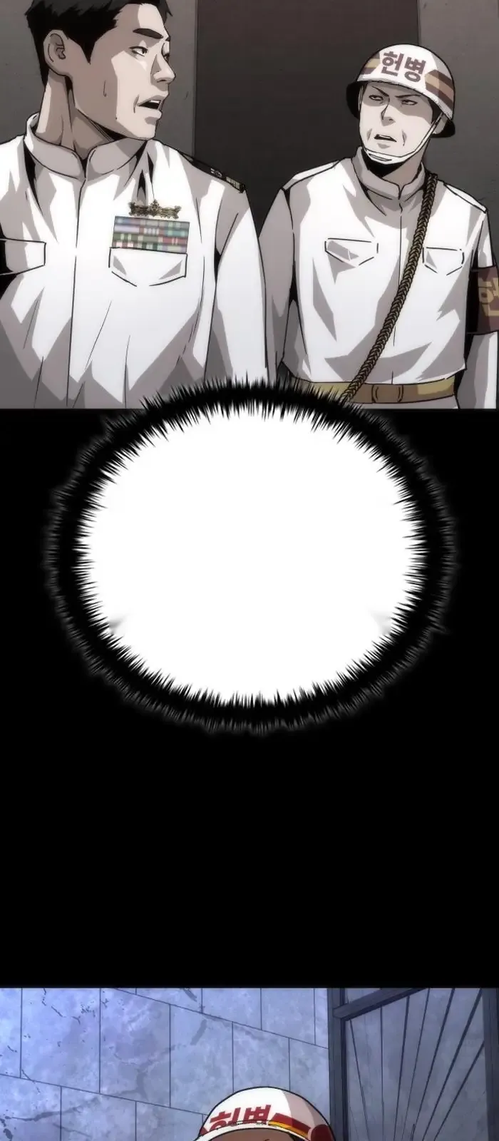 Read Zombie Revelation_ 82-08 fr Manga Online