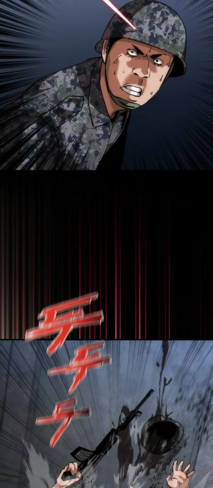 Read Zombie Revelation_ 82-08 fr Manga Online