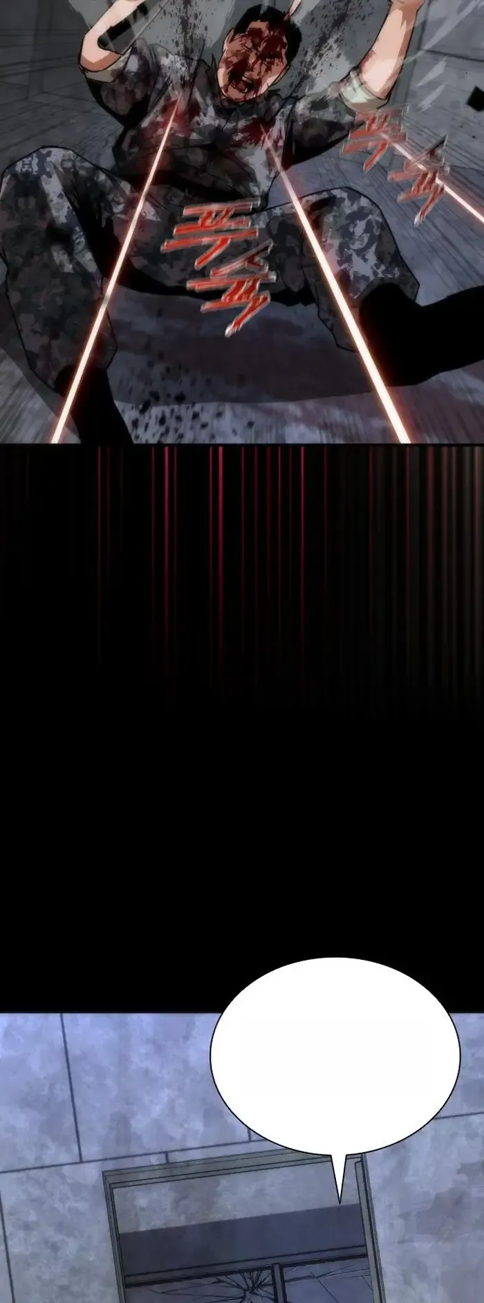 Read Zombie Revelation_ 82-08 fr Manga Online