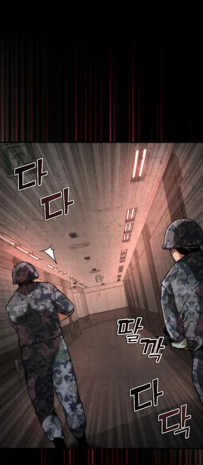 Read Zombie Revelation_ 82-08 fr Manga Online