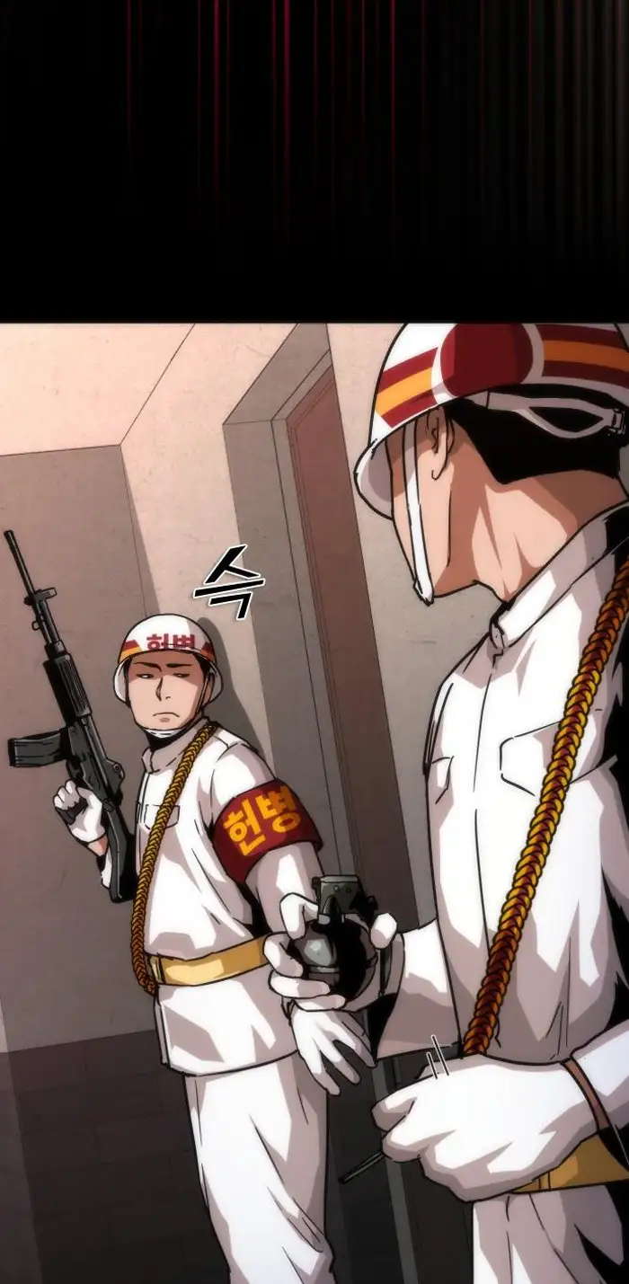 Read Zombie Revelation_ 82-08 fr Manga Online