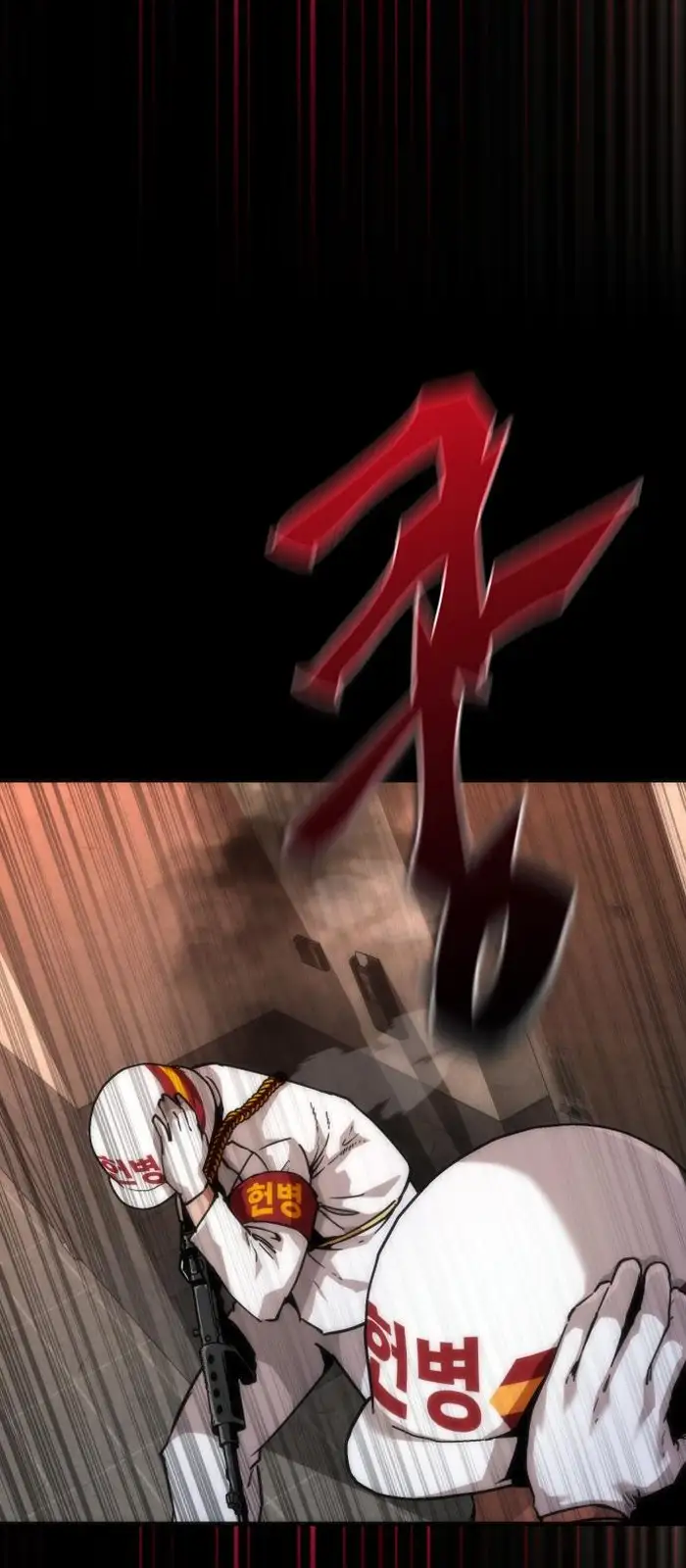 Read Zombie Revelation_ 82-08 fr Manga Online