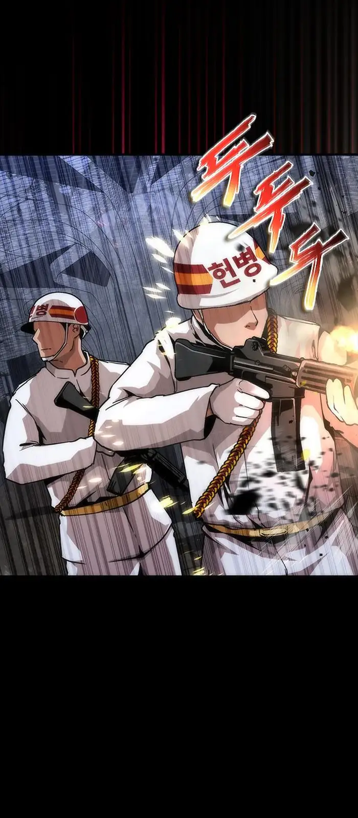 Read Zombie Revelation_ 82-08 fr Manga Online