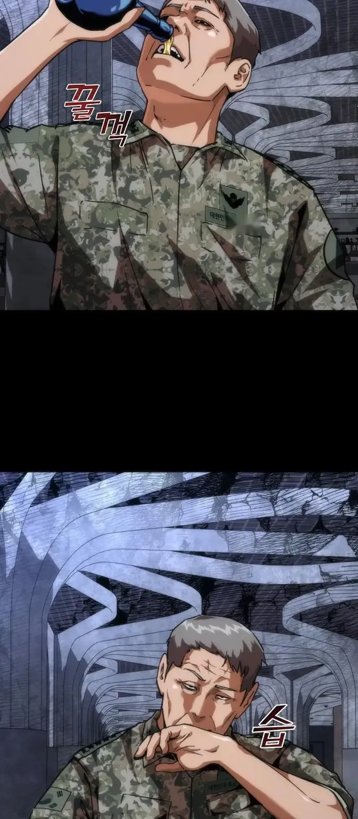 Read Zombie Revelation_ 82-08 fr Manga Online