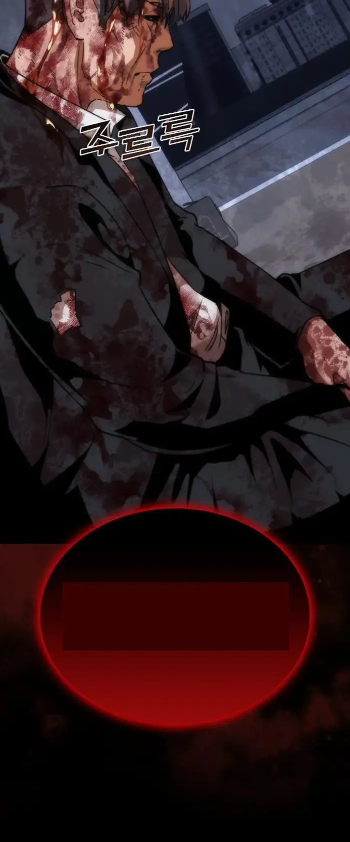 Read Zombie Revelation_ 82-08 fr Manga Online