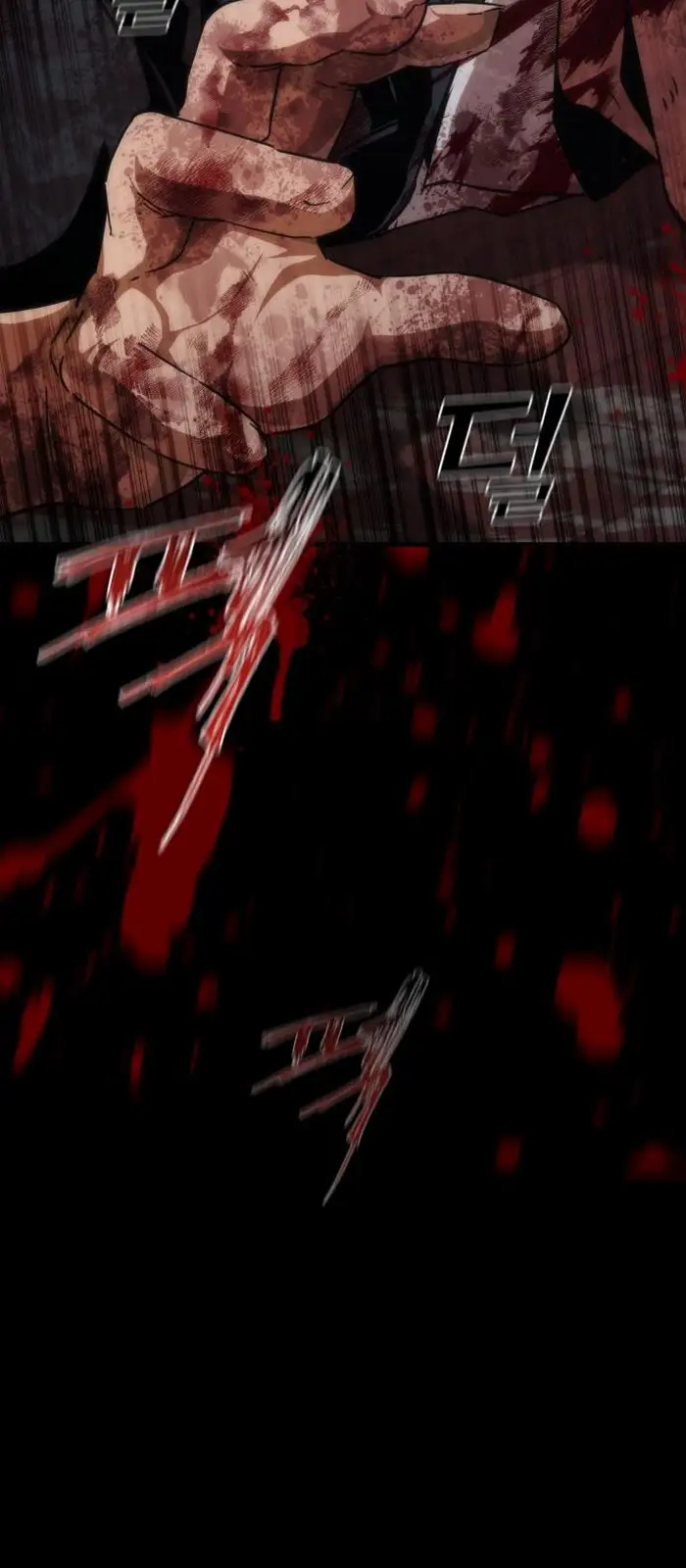 Read Zombie Revelation_ 82-08 fr Manga Online