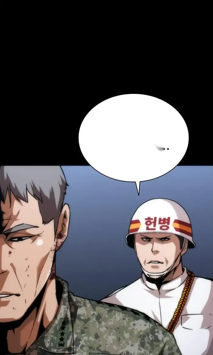 Read Zombie Revelation_ 82-08 fr Manga Online