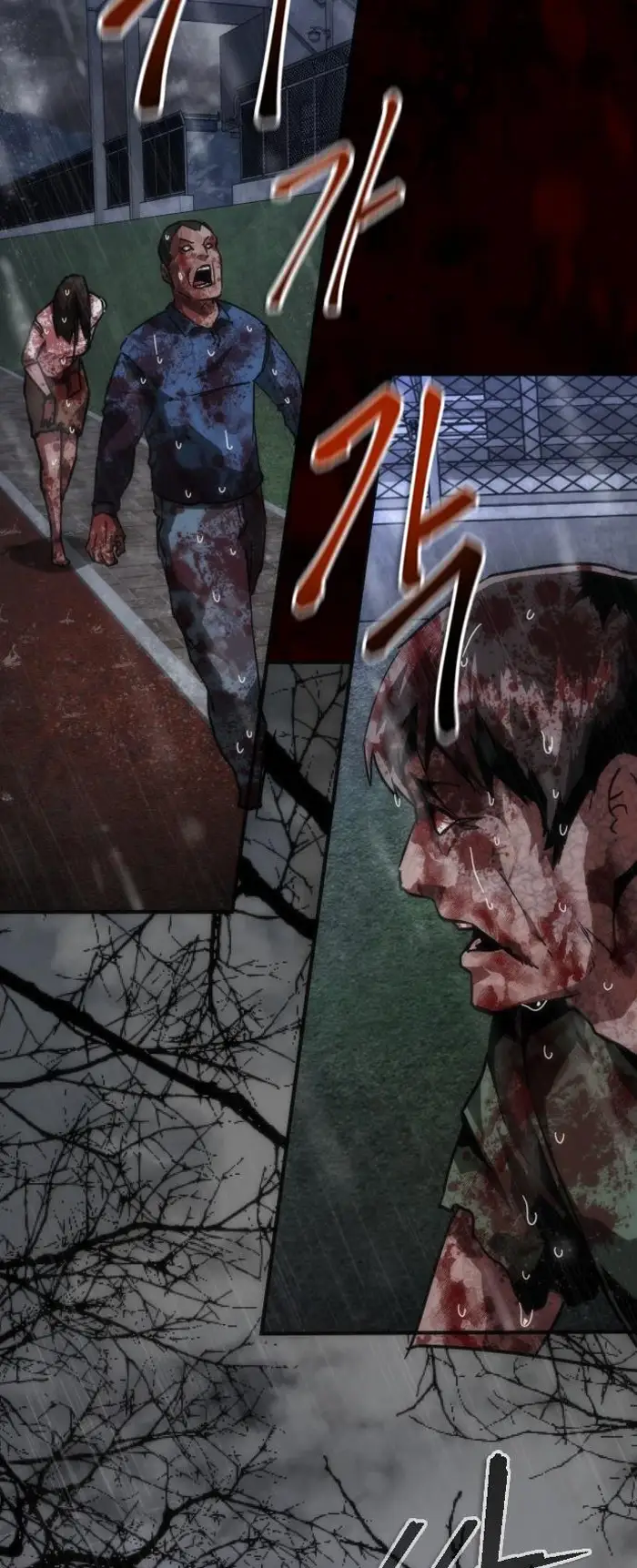 Read Zombie Revelation_ 82-08 fr Manga Online