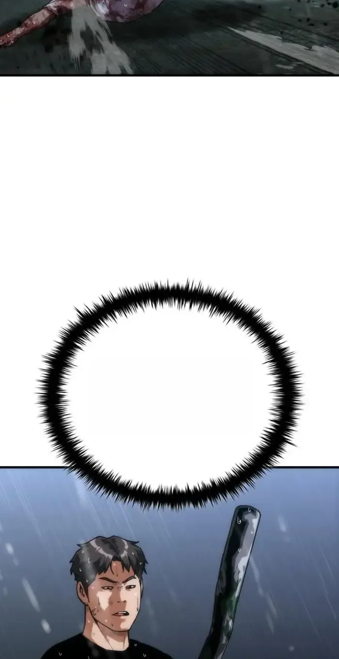 Read Zombie Revelation_ 82-08 fr Manga Online