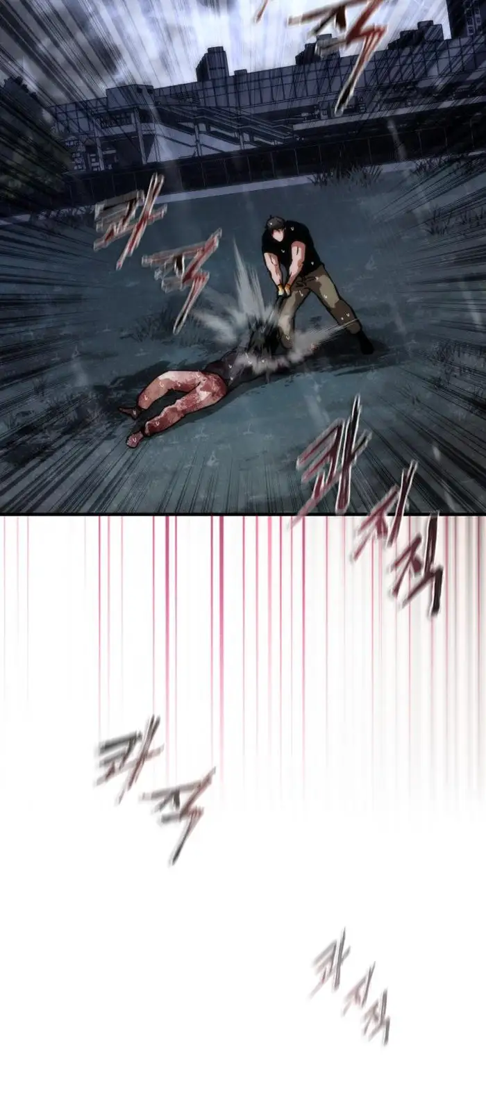 Read Zombie Revelation_ 82-08 fr Manga Online