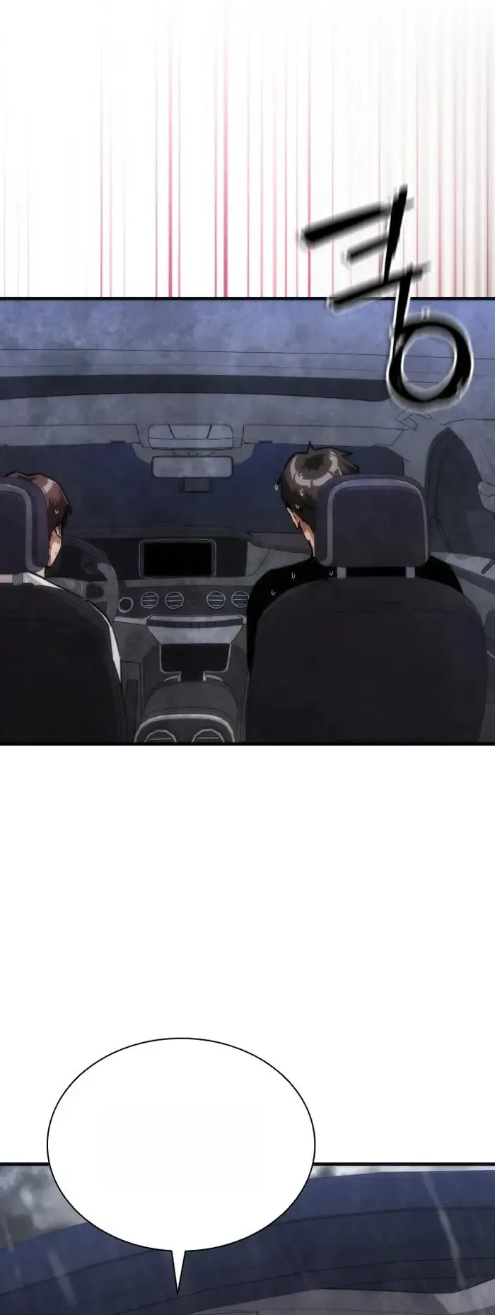 Read Zombie Revelation_ 82-08 fr Manga Online