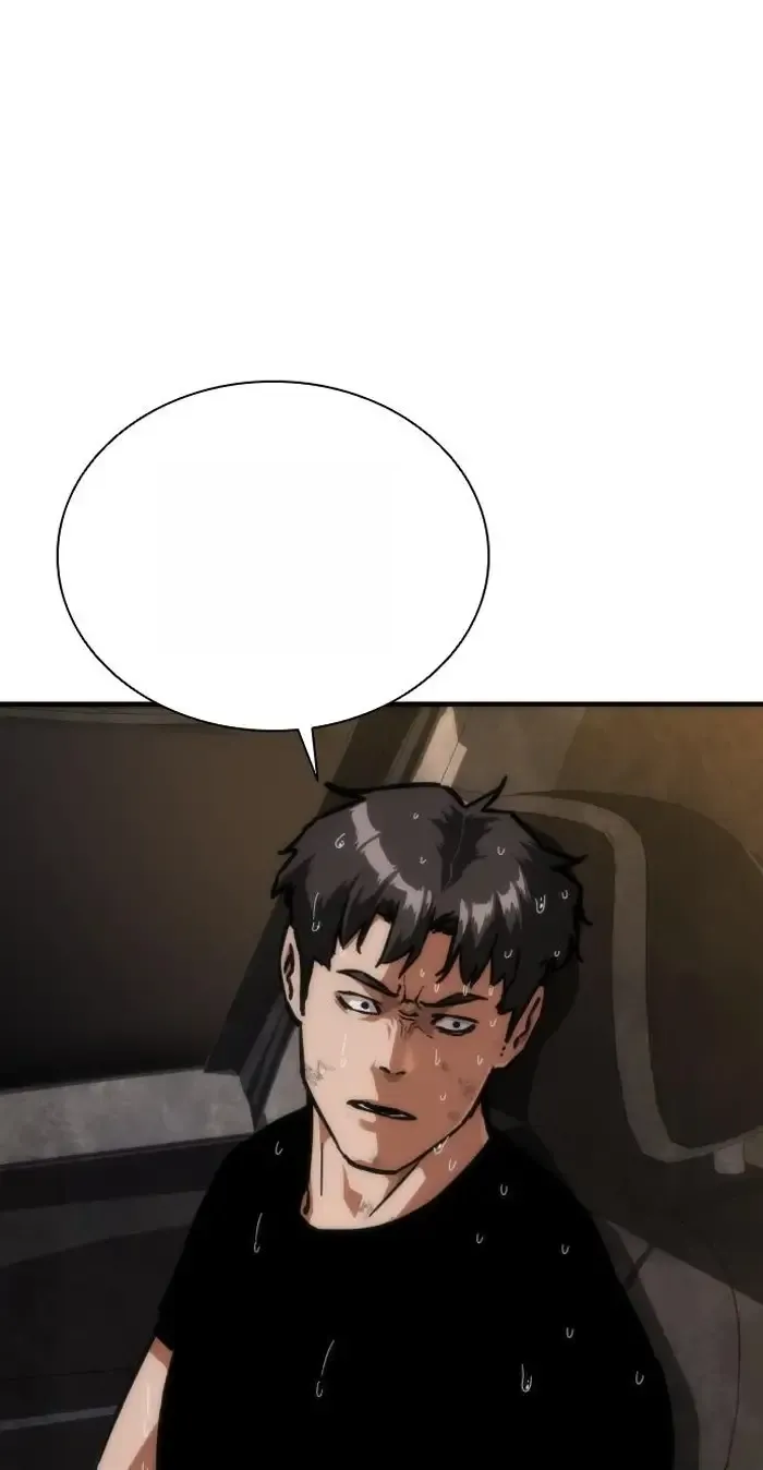 Read Zombie Revelation_ 82-08 fr Manga Online