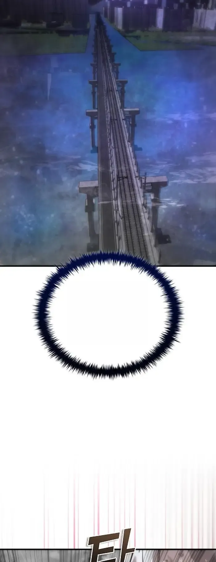 Read Zombie Revelation_ 82-08 fr Manga Online