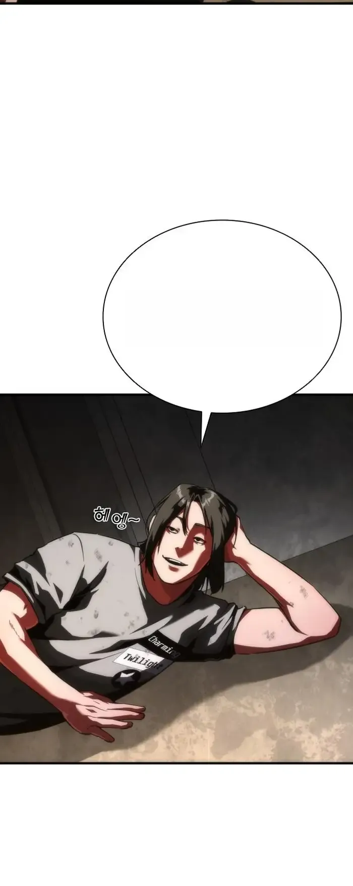 Read Zombie Revelation_ 82-08 fr Manga Online