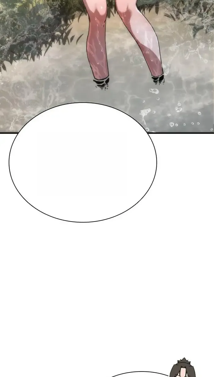 Read Zombie Revelation_ 82-08 fr Manga Online