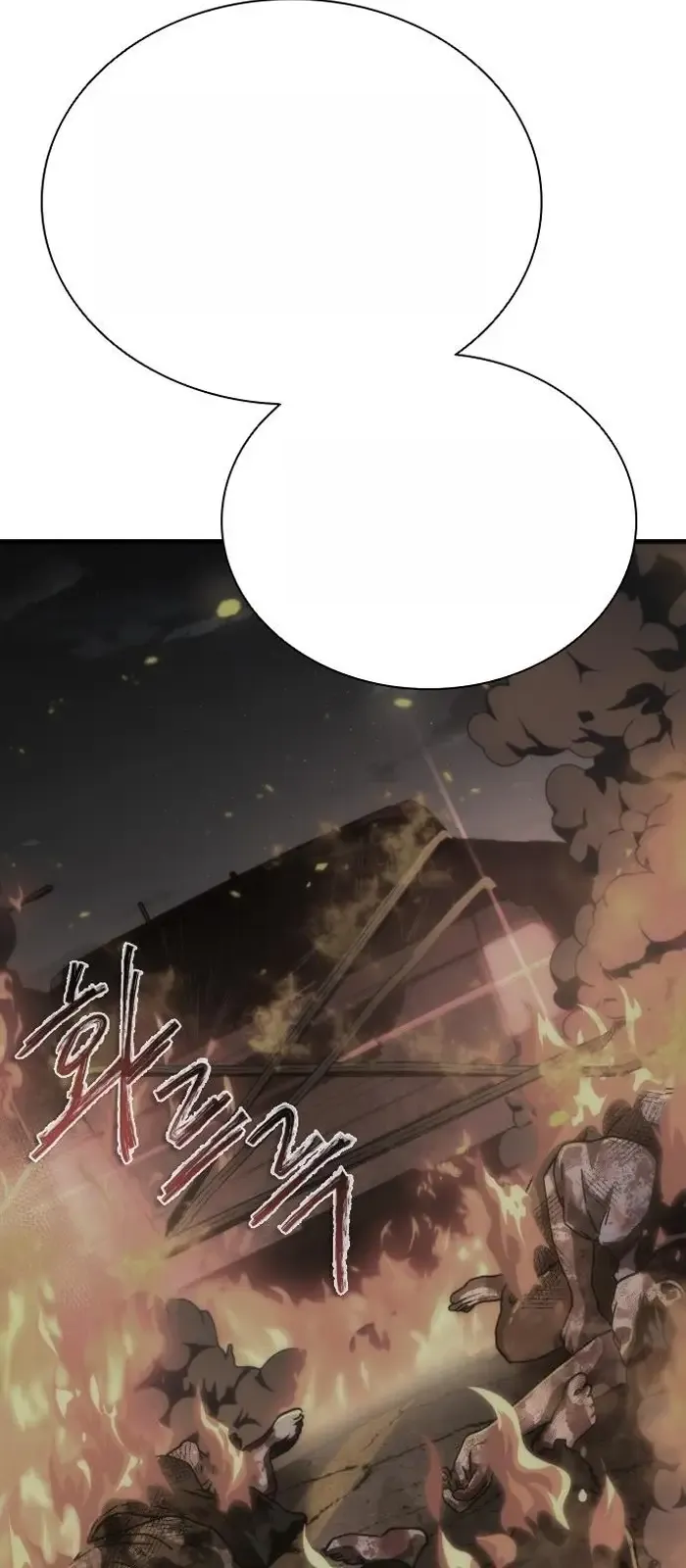 Read Zombie Revelation_ 82-08 fr Manga Online