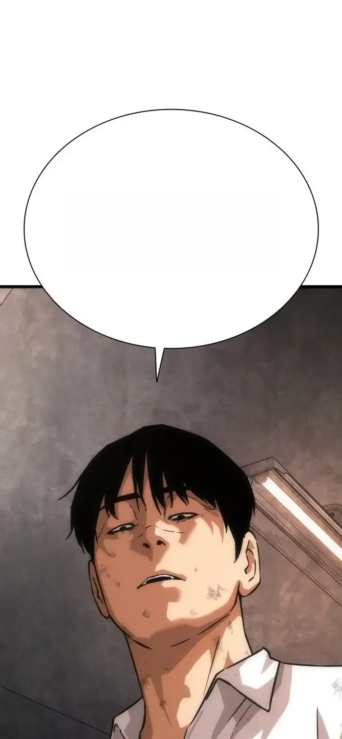 Read Zombie Revelation_ 82-08 fr Manga Online