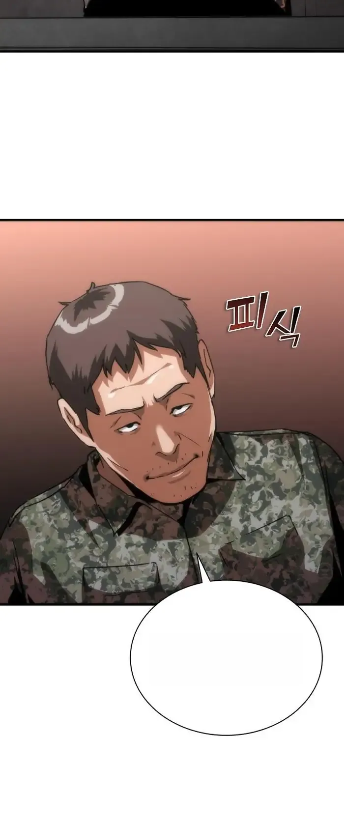 Read Zombie Revelation_ 82-08 fr Manga Online