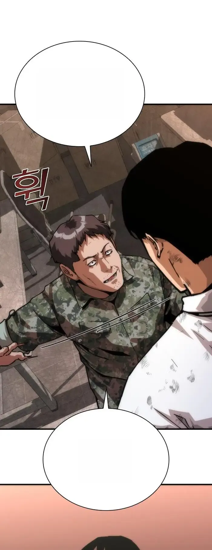 Read Zombie Revelation_ 82-08 fr Manga Online