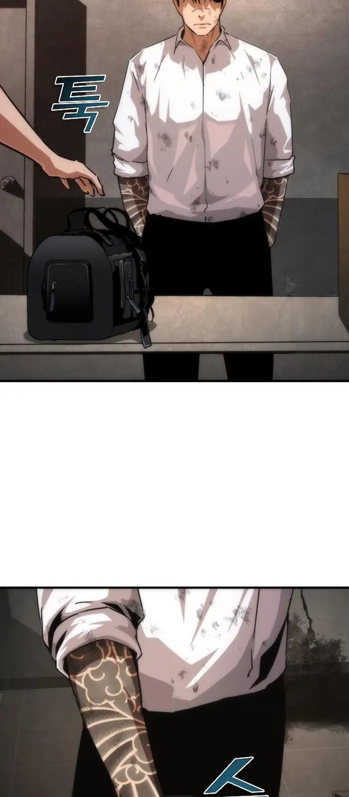 Read Zombie Revelation_ 82-08 fr Manga Online