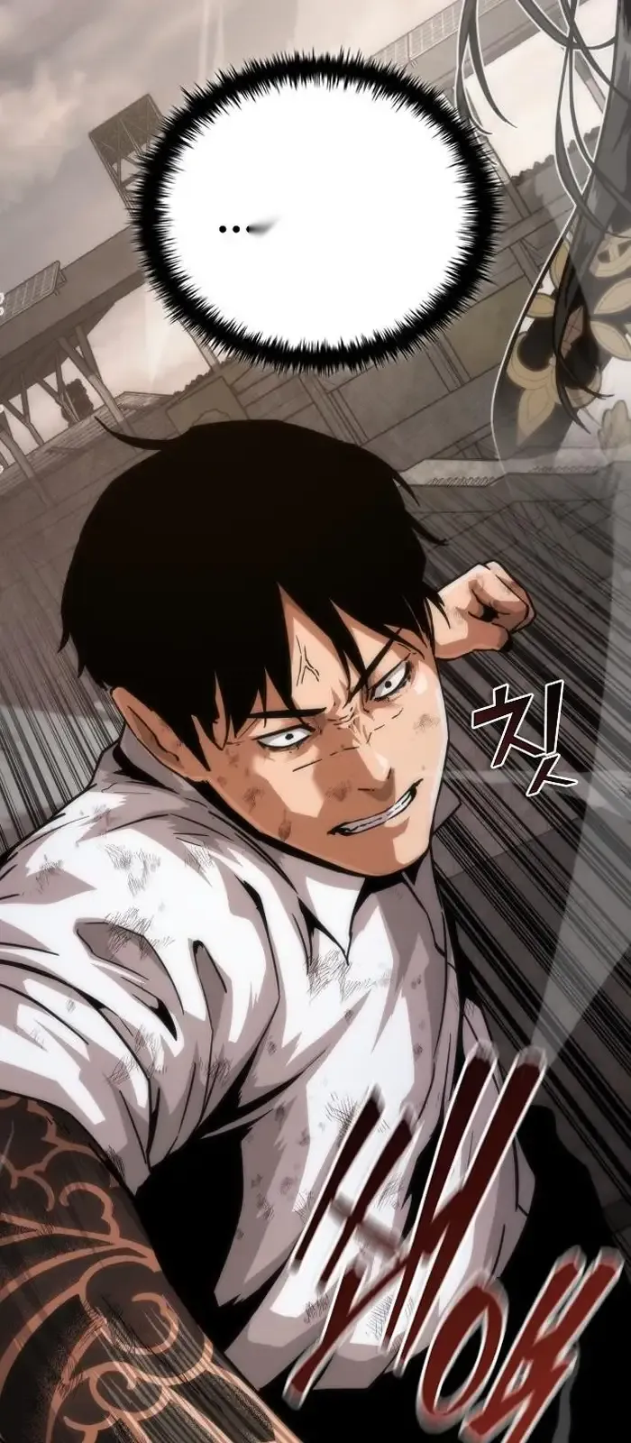 Read Zombie Revelation_ 82-08 fr Manga Online