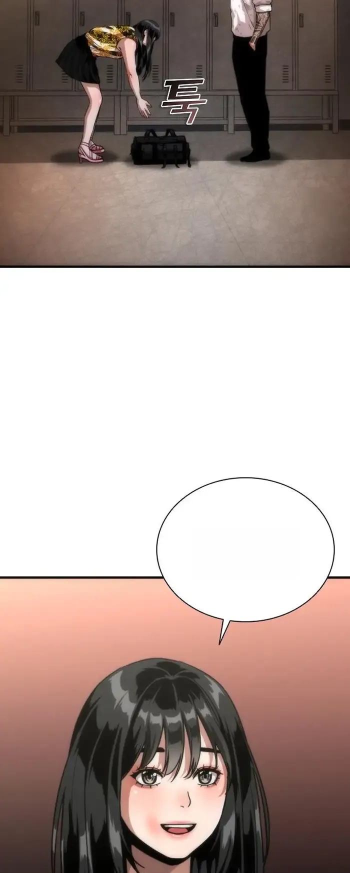 Read Zombie Revelation_ 82-08 fr Manga Online