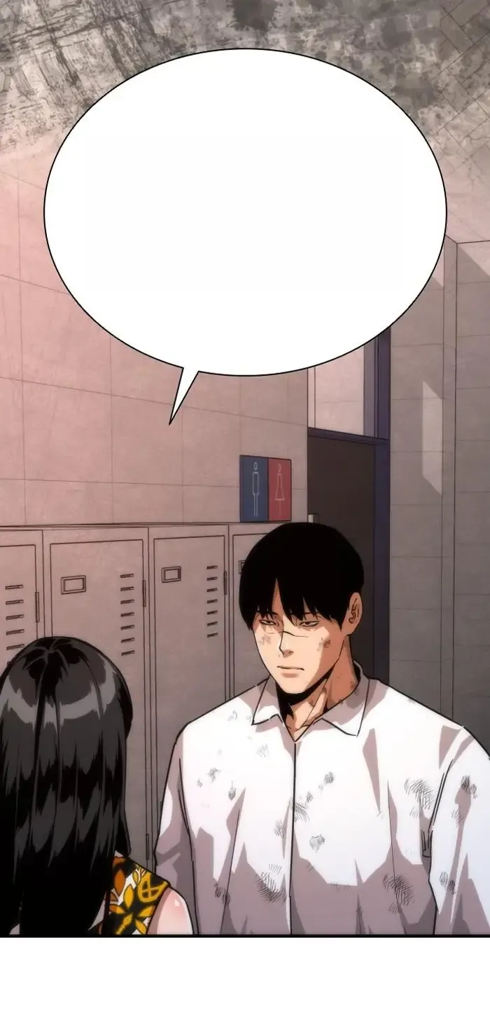 Read Zombie Revelation_ 82-08 fr Manga Online