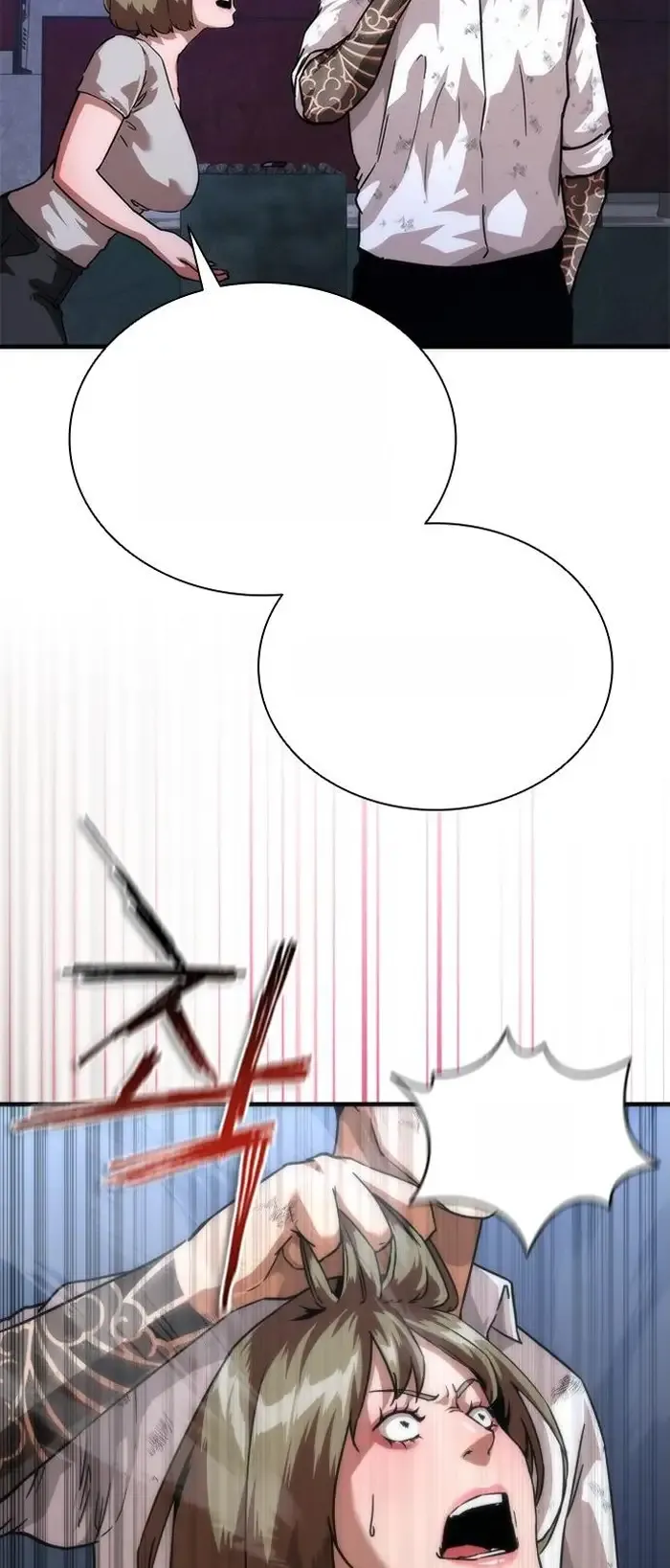 Read Zombie Revelation_ 82-08 fr Manga Online