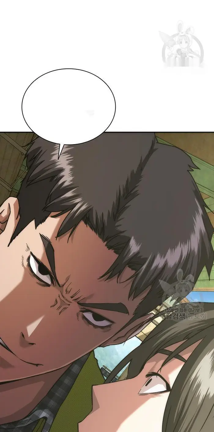 Read Zombie Revelation_ 82-08 fr Manga Online