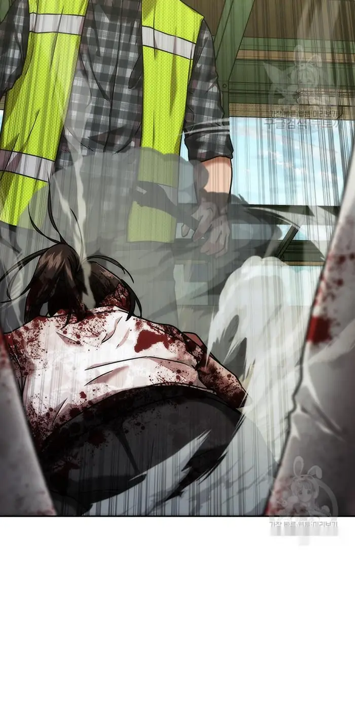 Read Zombie Revelation_ 82-08 fr Manga Online