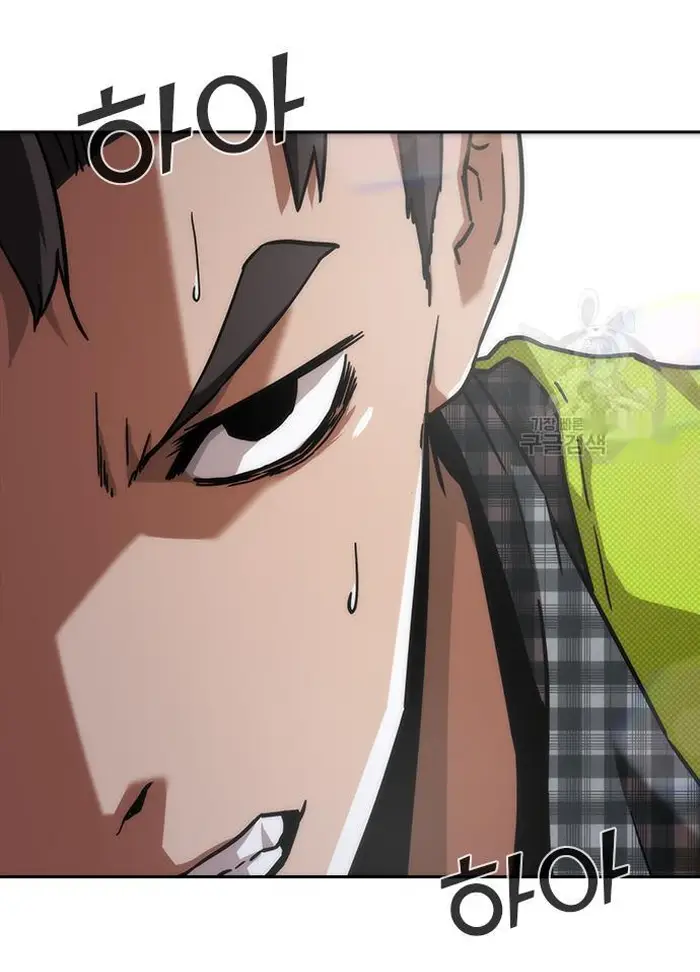 Read Zombie Revelation_ 82-08 fr Manga Online