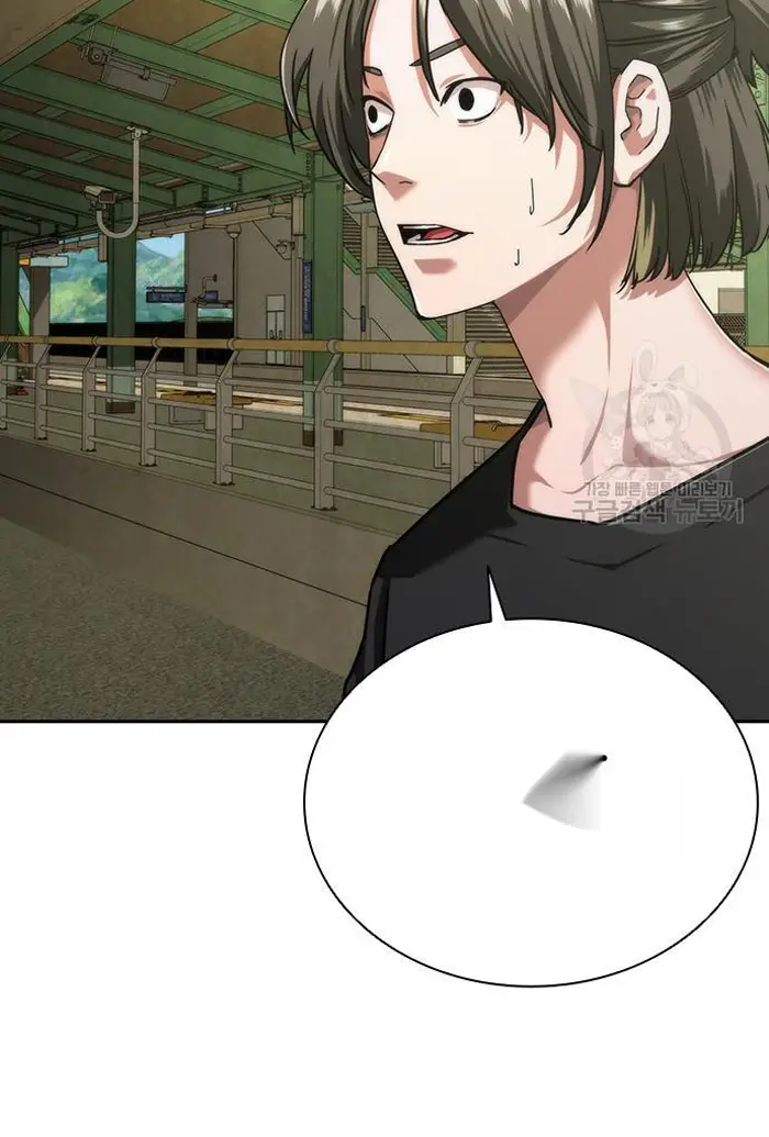 Read Zombie Revelation_ 82-08 fr Manga Online