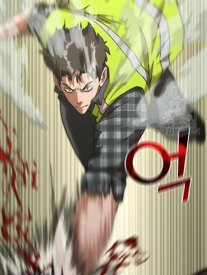Read Zombie Revelation_ 82-08 fr Manga Online