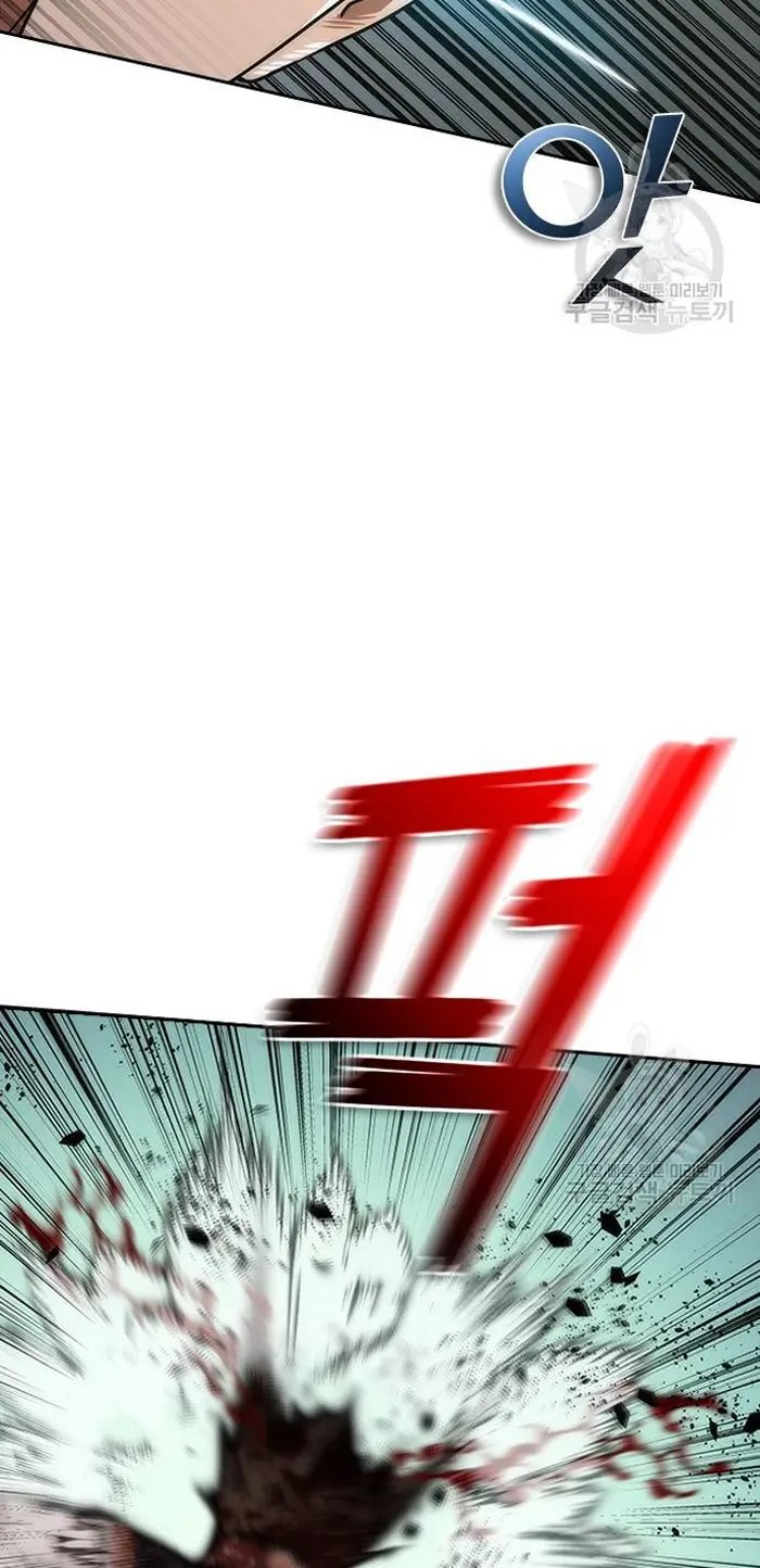 Read Zombie Revelation_ 82-08 fr Manga Online