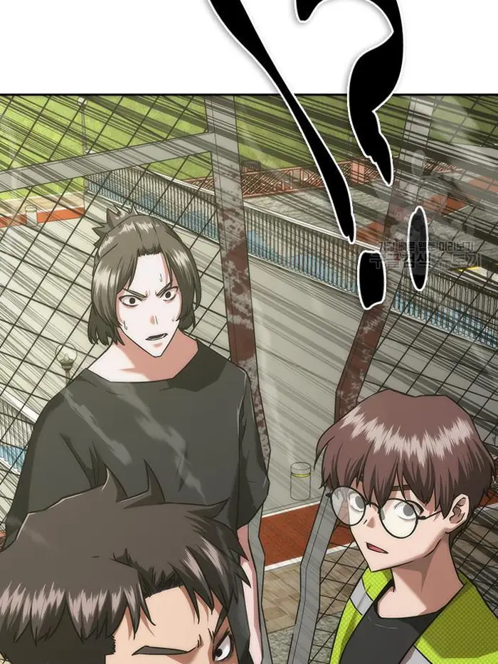 Read Zombie Revelation_ 82-08 fr Manga Online