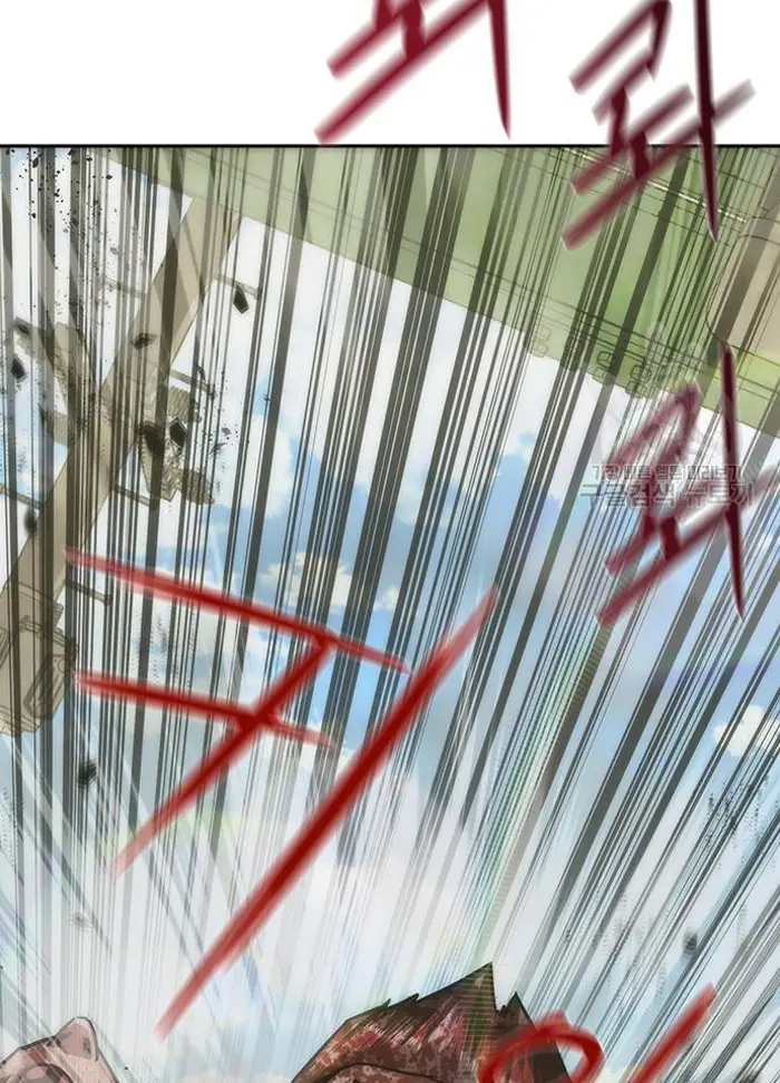 Read Zombie Revelation_ 82-08 fr Manga Online