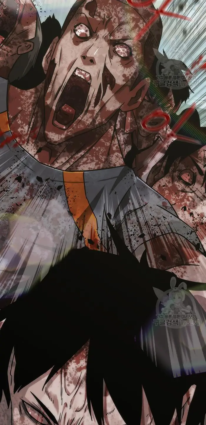 Read Zombie Revelation_ 82-08 fr Manga Online