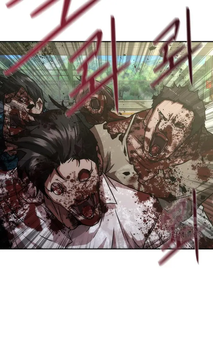 Read Zombie Revelation_ 82-08 fr Manga Online