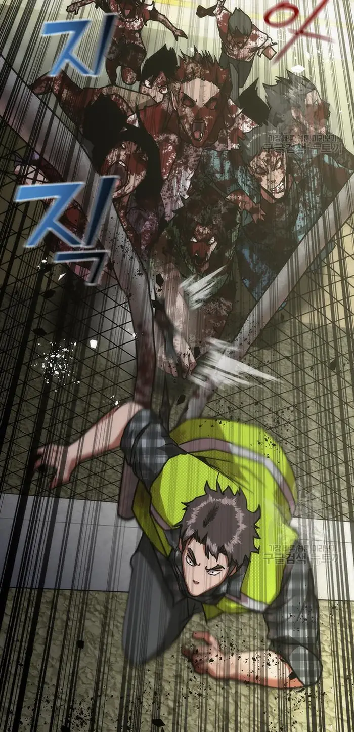 Read Zombie Revelation_ 82-08 fr Manga Online