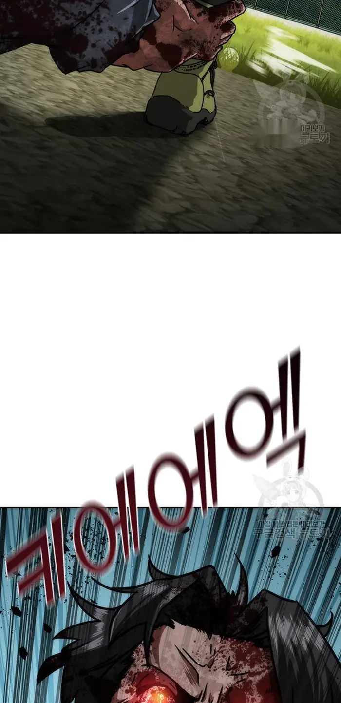 Read Zombie Revelation_ 82-08 fr Manga Online