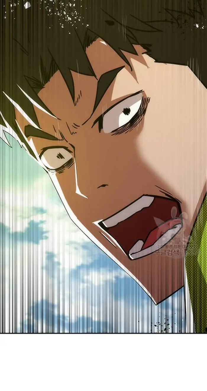 Read Zombie Revelation_ 82-08 fr Manga Online