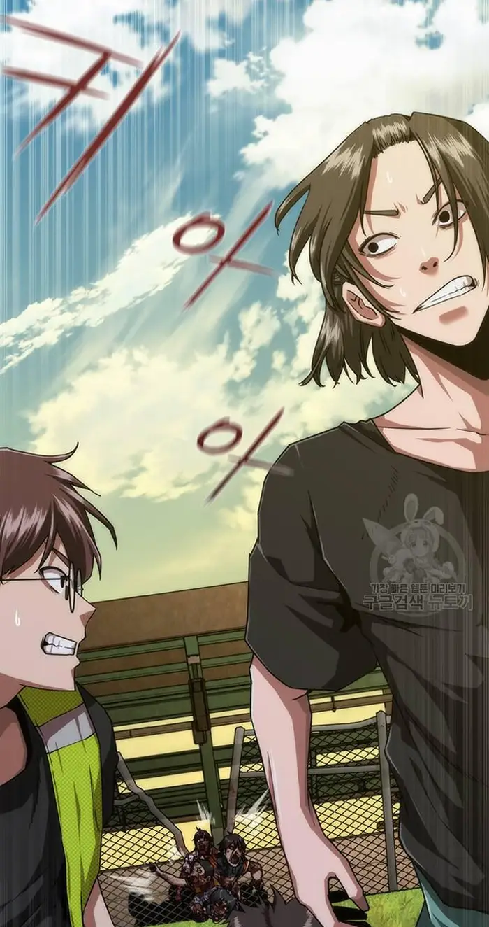 Read Zombie Revelation_ 82-08 fr Manga Online