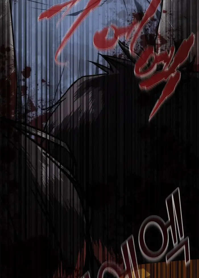 Read Zombie Revelation_ 82-08 fr Manga Online