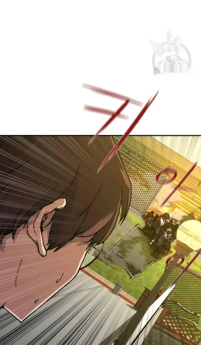 Read Zombie Revelation_ 82-08 fr Manga Online