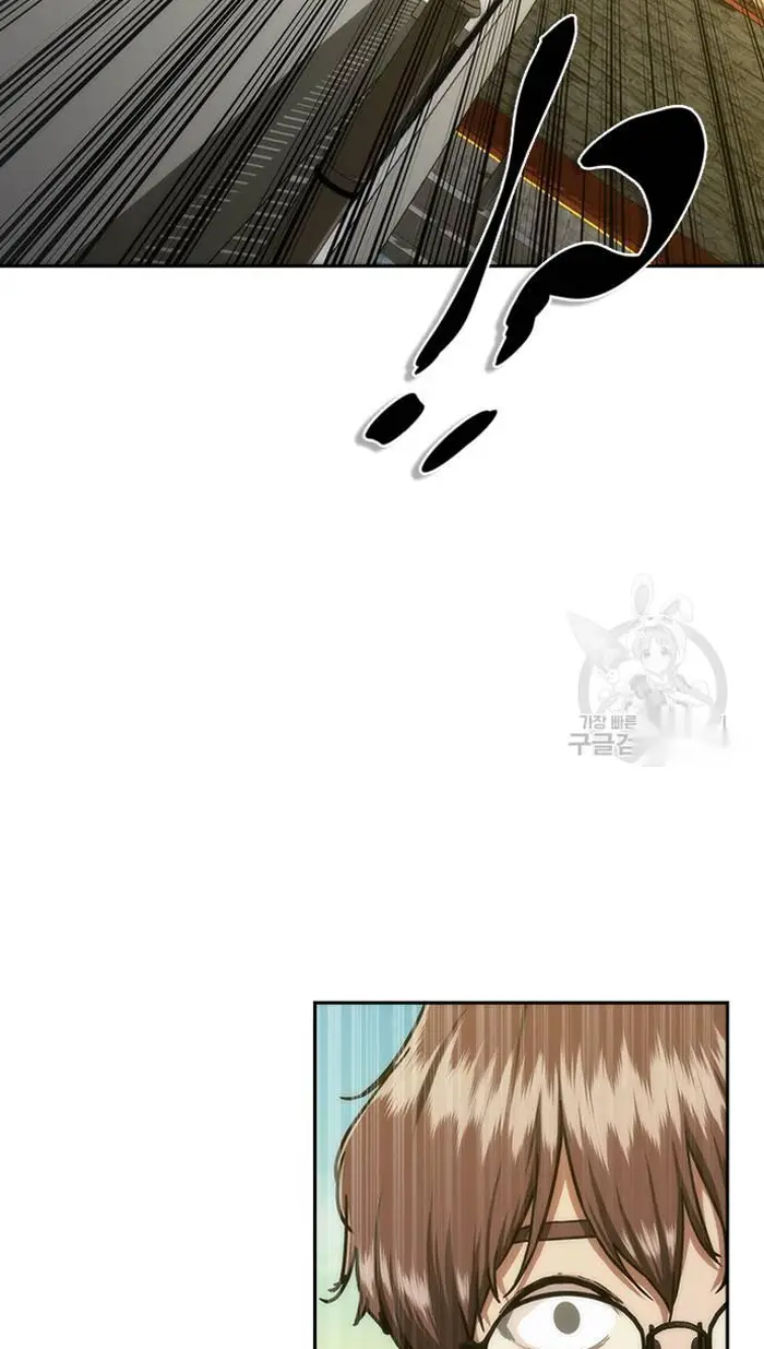 Read Zombie Revelation_ 82-08 fr Manga Online