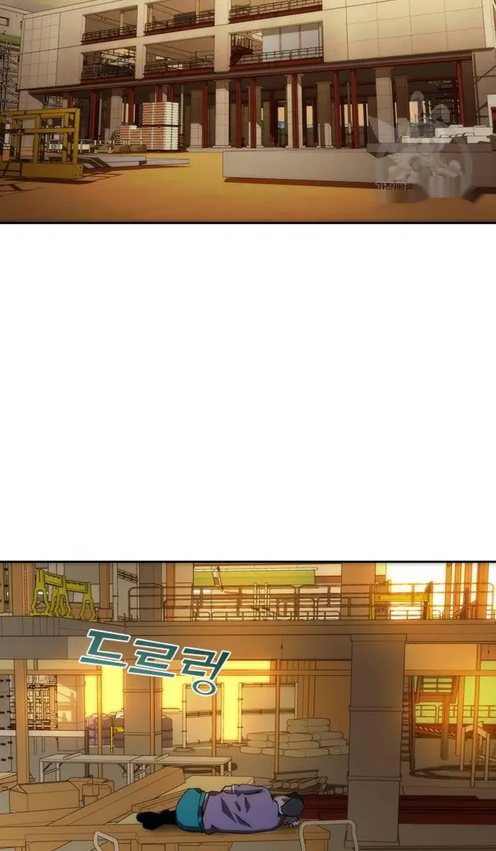 Read Zombie Revelation_ 82-08 fr Manga Online
