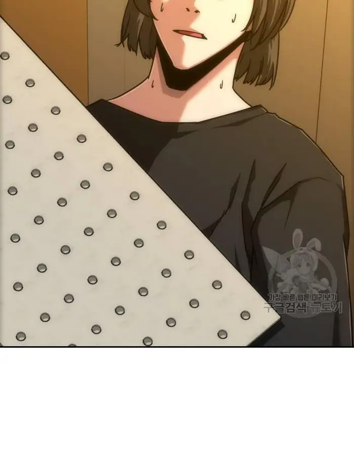 Read Zombie Revelation_ 82-08 fr Manga Online