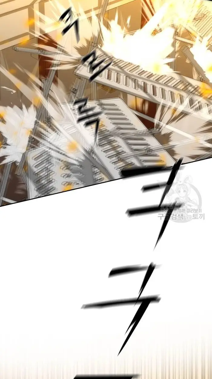 Read Zombie Revelation_ 82-08 fr Manga Online